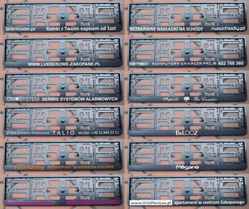 ЧЕРНАЯ РАМКА ДЛЯ РЕГИСТРАЛЬНОГО ЗНАКА. с ВАШИМ С НАПИСАНИЕМ