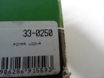 POMPA WODY ROVER 200 400 25 HONDA CIVIC VI ACCORD