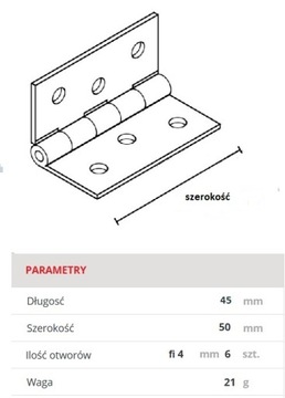 Петли мебельные плетеные 50x45 10 шт. zs50