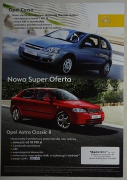 ПРОСПЕКТ OPEL CORSA ASTRA II ASTRA III MERIVA