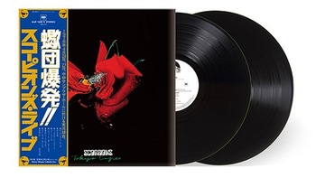 SCORPIONS Tokyo Tapes (2xLP JAPANEESE EDITION)