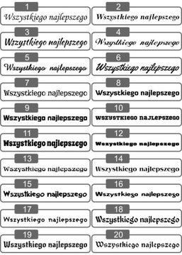 Дверная табличка + номер ПЛЕКСИ 13х5 см - ГРАВИРОВКА