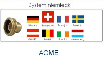 ACME Германия Бельгия Переходник 10 мм