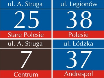 АДРЕСНАЯ ДОСКА НОМЕР ДОМА 45х35 Доска недвижимости