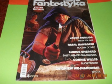 Nowa Fantastyka 1/2007 - Wydanie specjalne Komuda