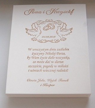 XXL СЕРЕБРЯНАЯ КАРТИНА, КРЕЩЕНИЕ, СВАДЕБНОЕ ПРИЧАСТИЕ, ГРАВИРОВКА