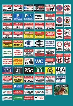 ЗАПРЕЩЕНО ВЫБРАСЫВАТЬ МУСОРНУЮ ТАБЛИЧКУ А4