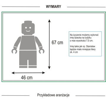 НАКЛЕЙКА НА СТЕНУ LEGO «ЧЕЛОВЕК С ИМЕНЕМ»