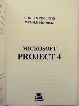 Microsoft PROJECT 4 Зелинский Сикорский