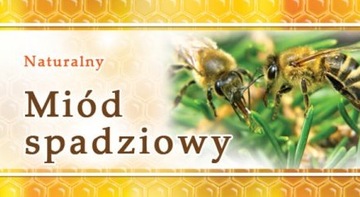 ЭТИКЕТКИ маленькие мини Honeydew Honey, натуральные, 100 шт.