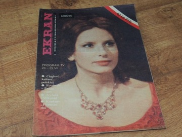 EKRAN 30/1984 M Trybała, S Mikulski, L Olivier,