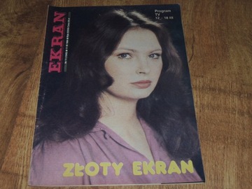 EKRAN 11/1984 A Dymna, F Pieczka, Z Chmielewski