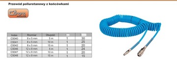 Шланг спиральный пневматический 15м 12х8мм Corona C5048