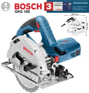 Циркулярная пила Bosch GKS 165 Professional