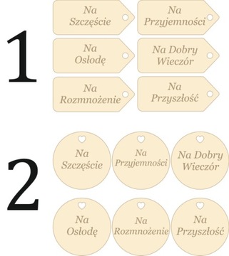 Все необходимое для брака ФОТО Коробка СВАДЕБНЫЙ ПОДАРОК