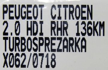 ТУРБИНА ТУРБОКОМПЕНСАТОР CITROEN C5 2.0 HDI RHR