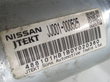 NISSAN MICRA K13 ČERPADLO SERVA JJ001-000525