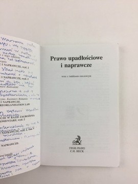 Закон о банкротстве и реструктуризации с введением