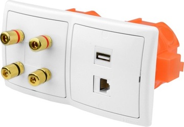 Gniazdo ścienne podtynkowe terminal 1USB 1RJ-45 4G