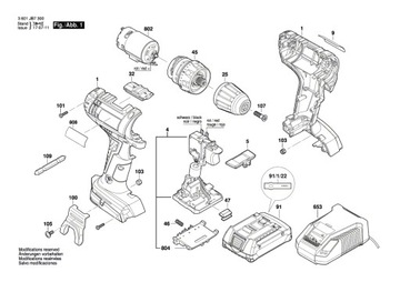 Корпус отвертки BOSCH GSB GSR 18-2-Li 14-4-2-Li