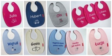 НАГЛУШИТЕЛЬ С ВЫШИВКОЙ ИМЯ РЕБЕНКА подарок ДЕД МОРОЗ