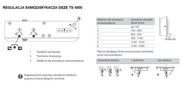 GEZE TS 4000 Дверной доводчик с замком, серебристый