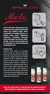СПРЕЙ-КОН МОТО КОНТАКТНЫЙ КЛЕЙ ДЛЯ ОБИВКИ 500мл