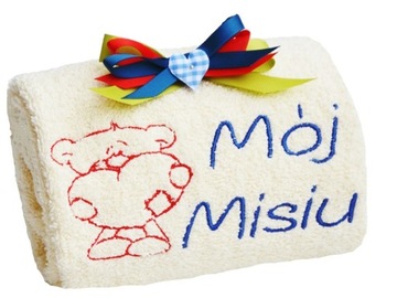 КРАСИВЫЙ ПОДАРОК ​​НА ДЕНЬ СВЯТОГО ВАЛЕНТИНА, БОЛЬШОЕ Полотенце с вышивкой