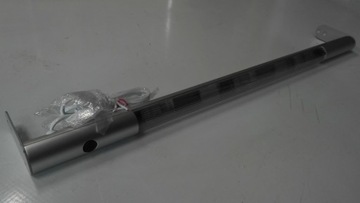 Lampa pod szafkę.