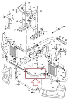ТУРБО ИНТЕРКУЛЕР/ШЛАНГ AUDI A6 2.7 3.0 TDI