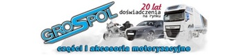 WABCO WABCOTYL жидкость для пневматической системы антифриза.