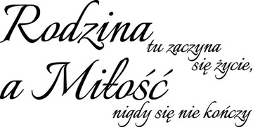 Dekoracyjne naklejki na ścianę napisy CYTAT W tym domu 50 cm
