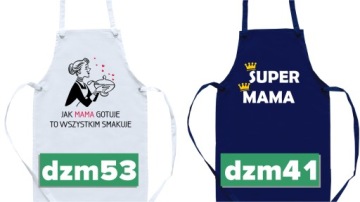 КУХОННЫЙ ФАРТУК ДЛЯ МАМЫ ПОДАРОК НА ДЕНЬ МАТЕРИ ХИТ