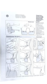 ЗАСЛОНКИ VW T6 ORG ЗАДНИЕ ЛЕВЫЕ + ПРАВЫЕ 7F0075101