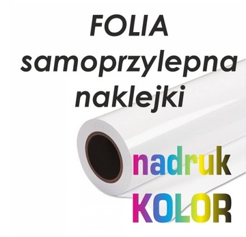 Folia Samoprzylepna z nadrukiem KOLOR WAWA 1440dp