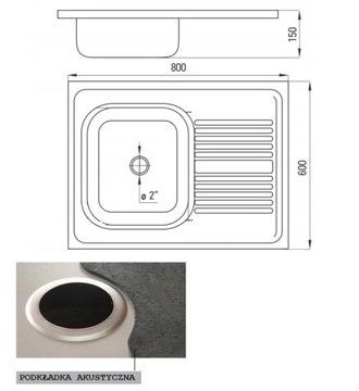 Накладной SINK 80x60 настенный смеситель сифон