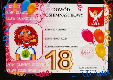 МЕГА ID-ОТКРЫТКА на 18-ЛЕТИЕ МАЛЬЧИКУ!!!