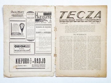 «Тенча», еженедельник; 3 выпуска 1930 г.