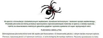 Тесьма SPIDER TEX 150 м. Флюоресцентная 0,18 мм.