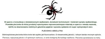 Тесьма SPIDER TEX 150 м. Флуоресцентная 0,25 мм.