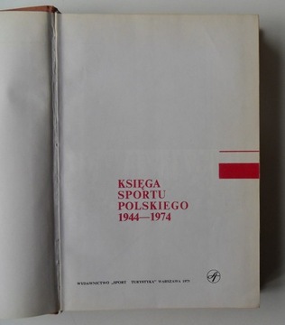 Книга польского спорта 1944–1974 гг.