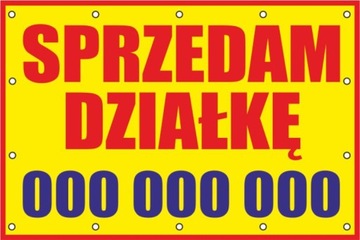 Рекламный баннер 2х1 м Рекламные баннеры Реклама Новогодняя елка Продажа Новогодние елки