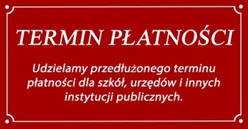 Бетонная корзина с деревянными рейками, 60 литров.