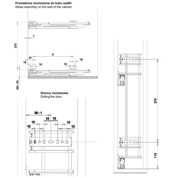 Багажная корзина Mini 20 ITALIAN SIGE SIDE SILENT CLOSE