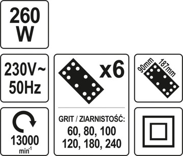 YT-82230 КОЛЕБАТЕЛЬНАЯ ШЛИФОВАЛЬНАЯ МАШИНА 260 Вт yato DUCTION