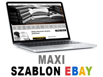 АДАПТИВНЫЙ шаблон аукциона EBAY — MAXI