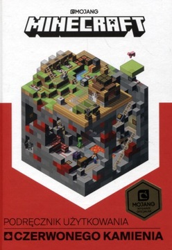 Руководство по использованию Minecraft Red