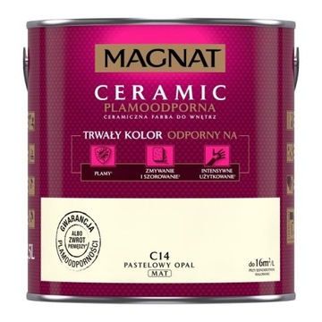 MAGNAT Ceramic 2,5л ПАСТЕЛЬ ОПАЛ C14