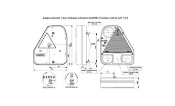 Комплект освещения Задний фонарь в сборе LZT 752/750