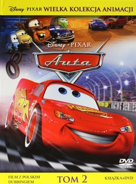 AUTA (DISNEY) (BOOKLET) [DVD]